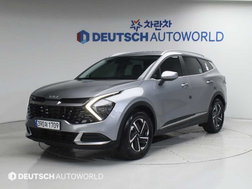 KIA Sportage 2023 Gris - Importación desde Corea - HF Imports Iquique - Foto 1