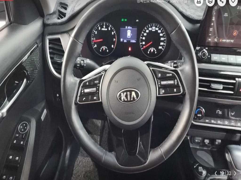 KIA Seltos - Vista 12