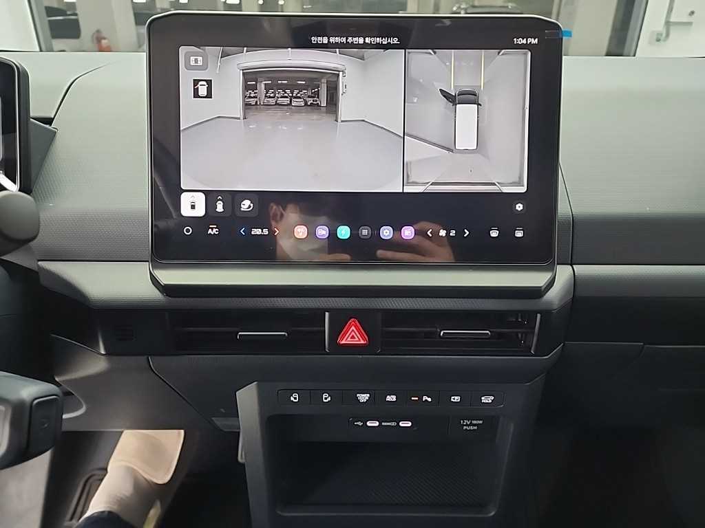 KIA PV5 - Vista 10