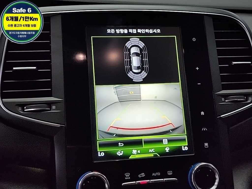 SAMSUNG SM6 2020 Negro - Importación desde Corea - HF Imports Iquique - Foto 15