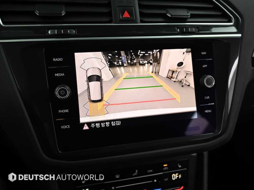 Volkswagen Tiguan 2021 Blanco - Importación desde Corea - HF Imports Iquique - Foto 15