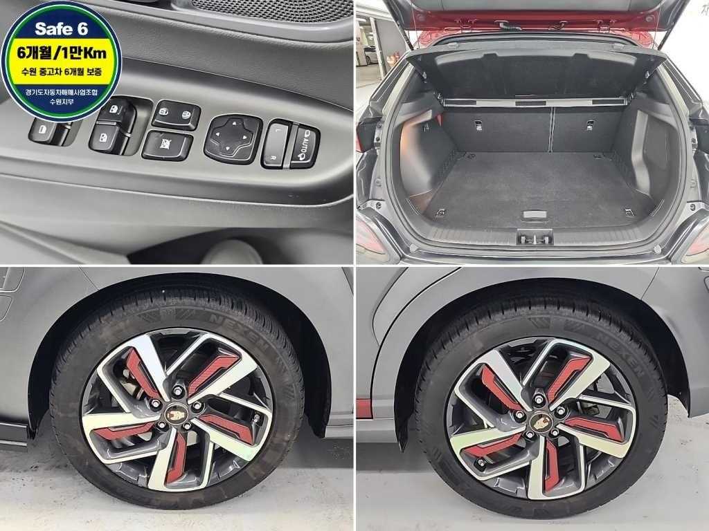 HYUNDAI Kona 2019 Gris - Importación desde Corea - HF Imports Iquique - Foto 19