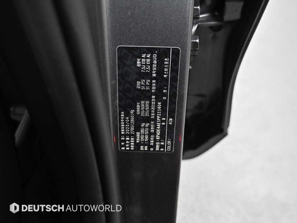 Ssangyong Rexton 2023 Gris - Importación desde Corea - HF Imports Iquique - Foto 20