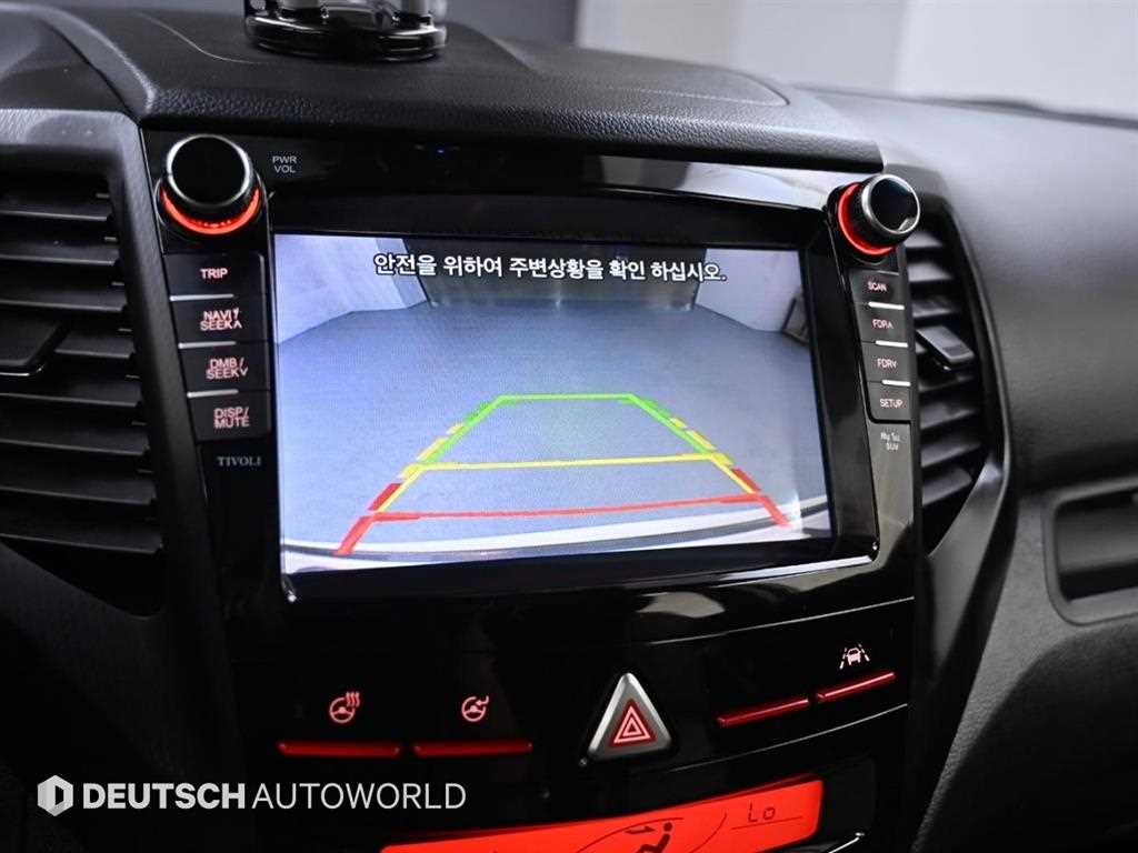 Ssangyong Tivoli 2018 Blanco - Importación desde Corea - HF Imports Iquique - Foto 15