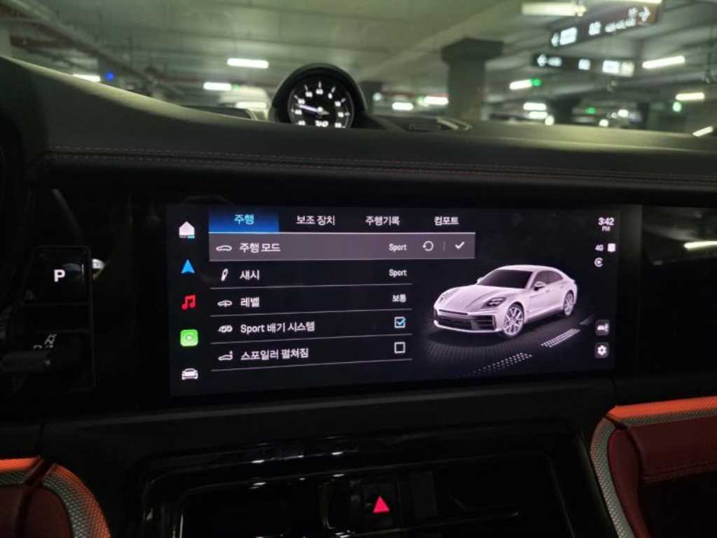 Porsche Panamera - Vista 10