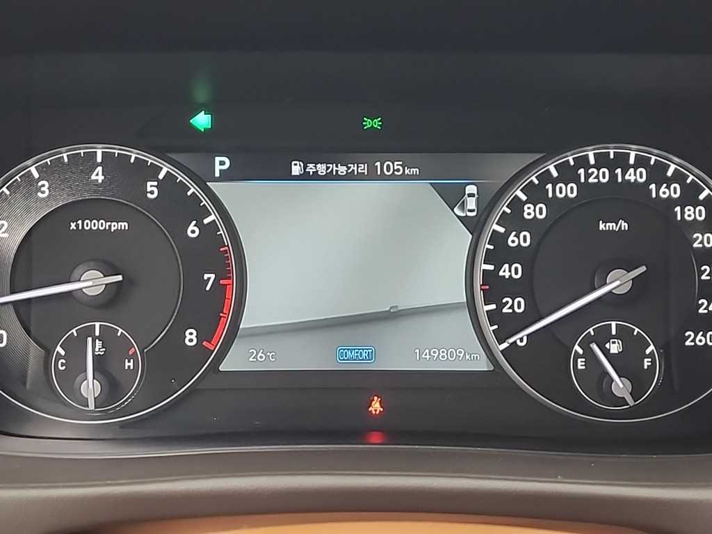 Genesis G90 - Vista 7