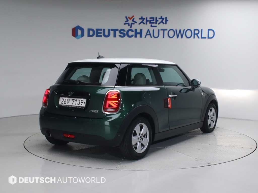 Mini Cooper - Vista 2
