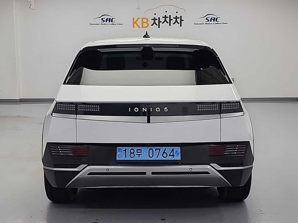 HYUNDAI Ioniq 5 - Vista 3