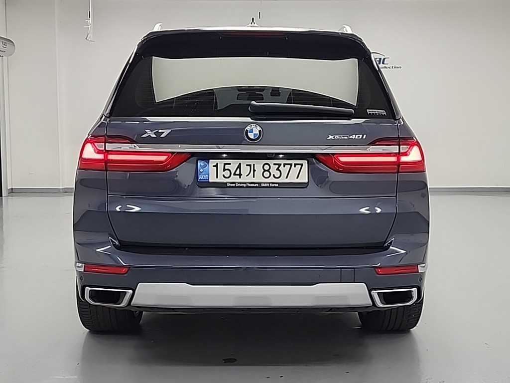 BMW X7 - Vista 2