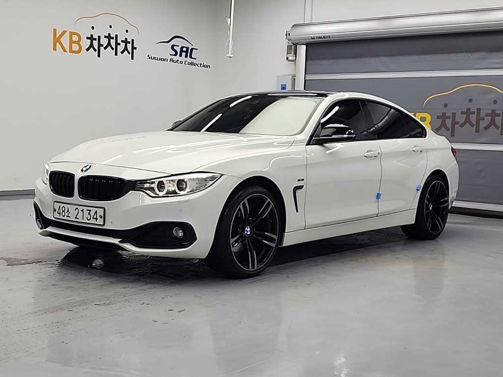 BMW 4 Series 2015 - Importación desde Corea - HF Imports Iquique - Foto 1