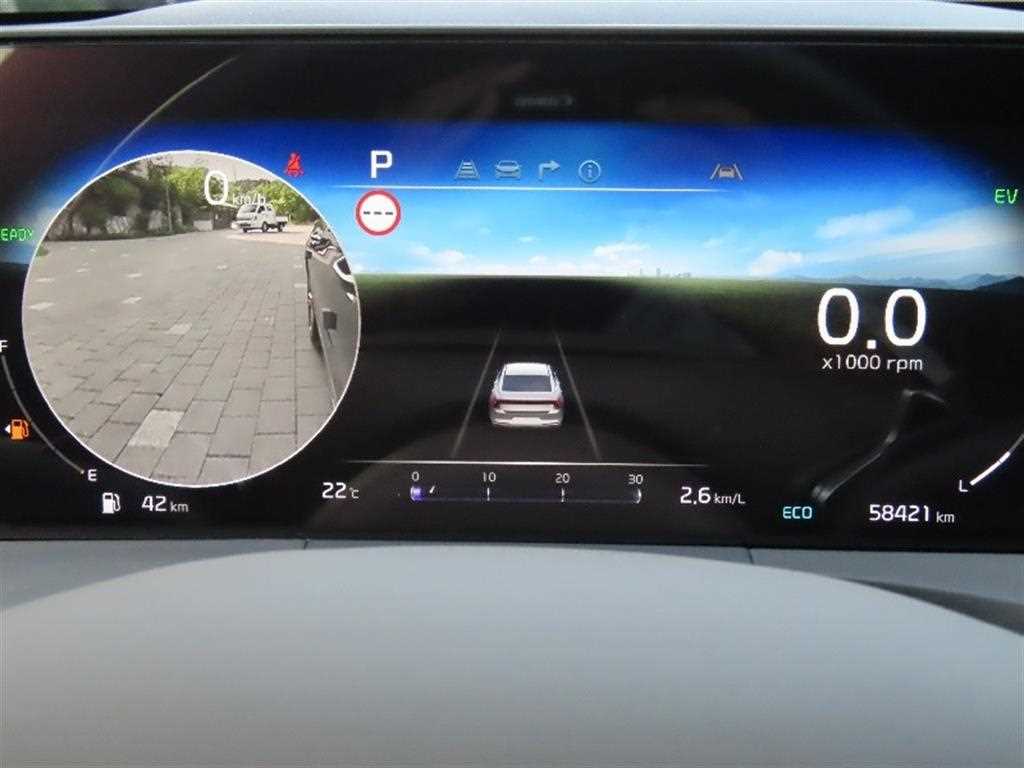 KIA K8 - Vista 5
