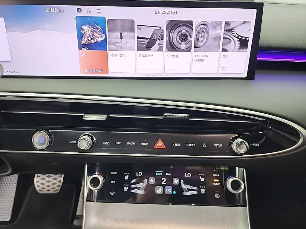 Genesis GV70 - Vista 10