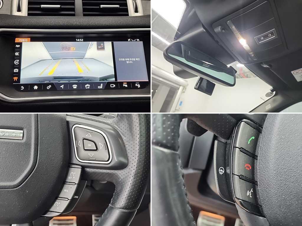 Land Rover Range Rover Bike 2017 Negro - Importación desde Corea - HF Imports Iquique - Foto 17