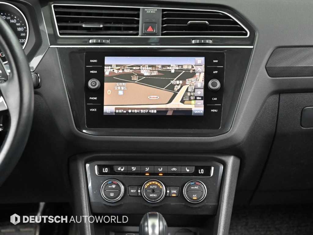 Volkswagen Tiguan 2020 Blanco - Importación desde Corea - HF Imports Iquique - Foto 14