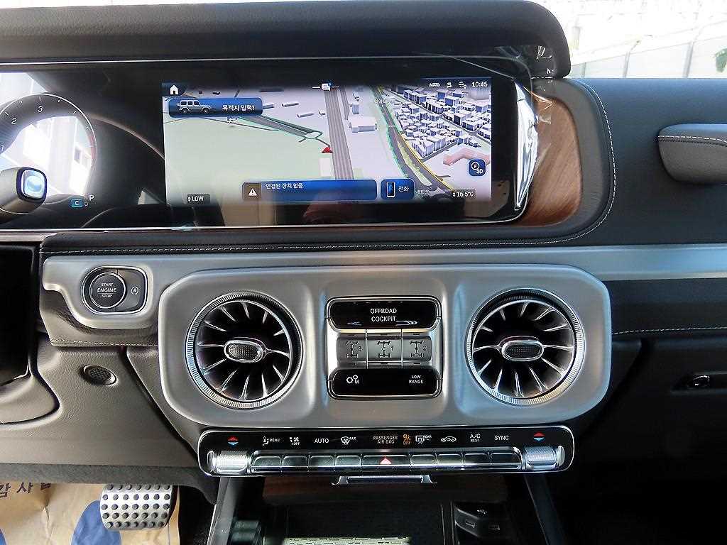 Mercedes Benz G Class (G Wagen) - Vista 12