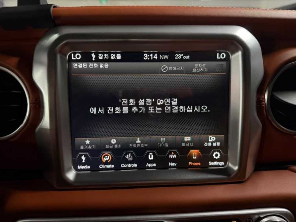 Jeep Wrangler - Vista 11