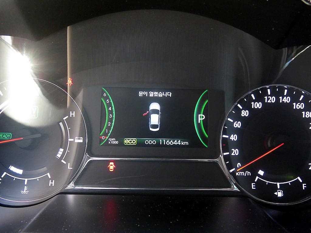KIA K5 - Vista 10