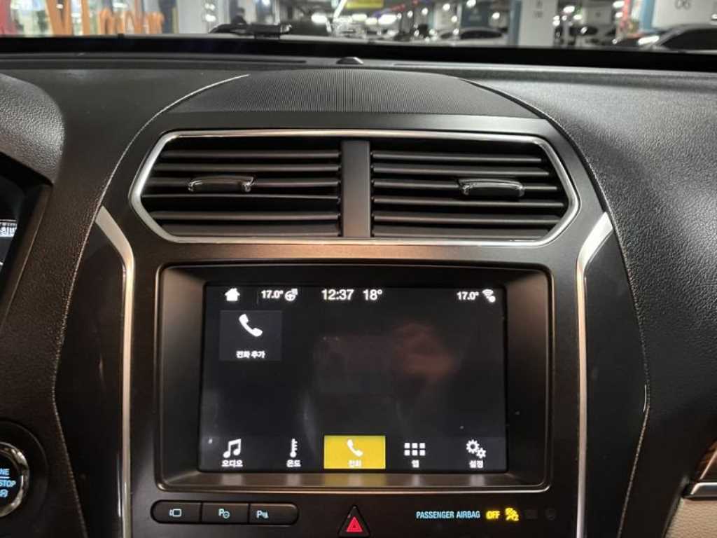 Ford Explorer 2019 Blanco - Importación desde Corea - HF Imports Iquique - Foto 20