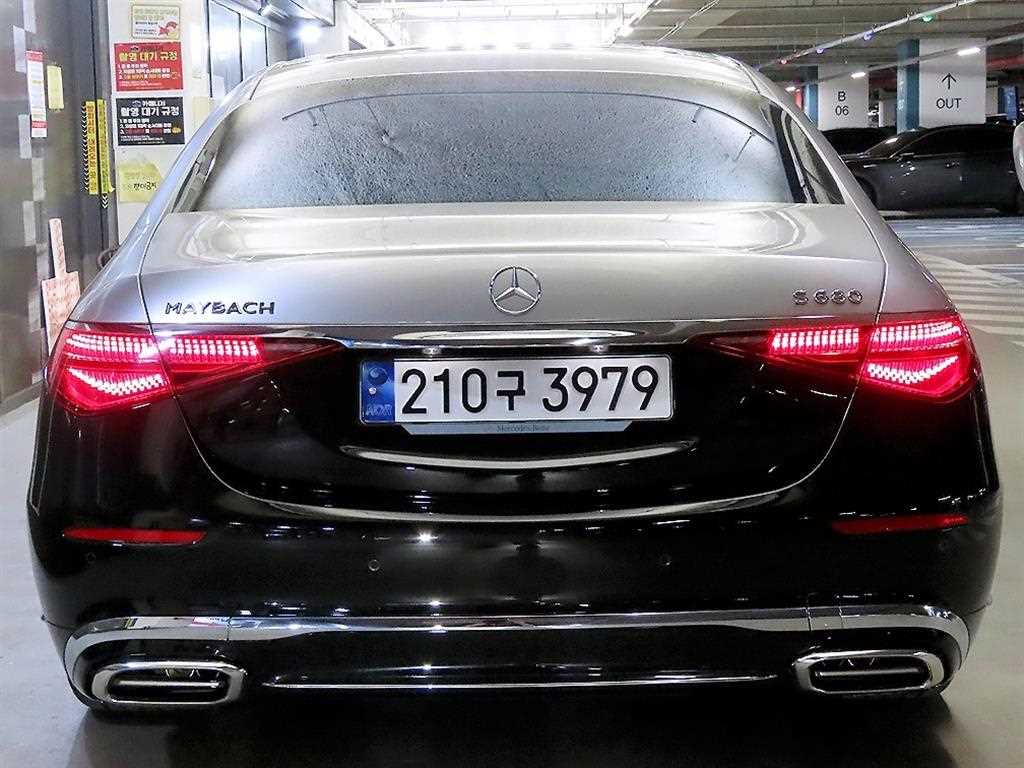 Mercedes Benz S Class - Vista 5