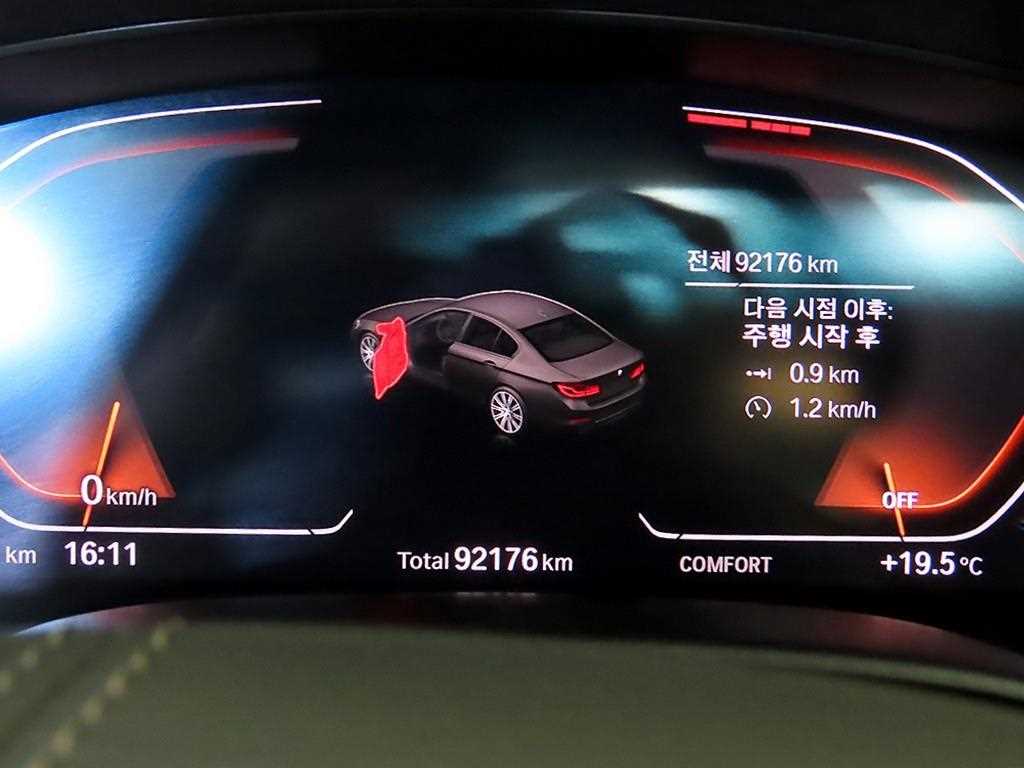 BMW 5 Series - Vista 9