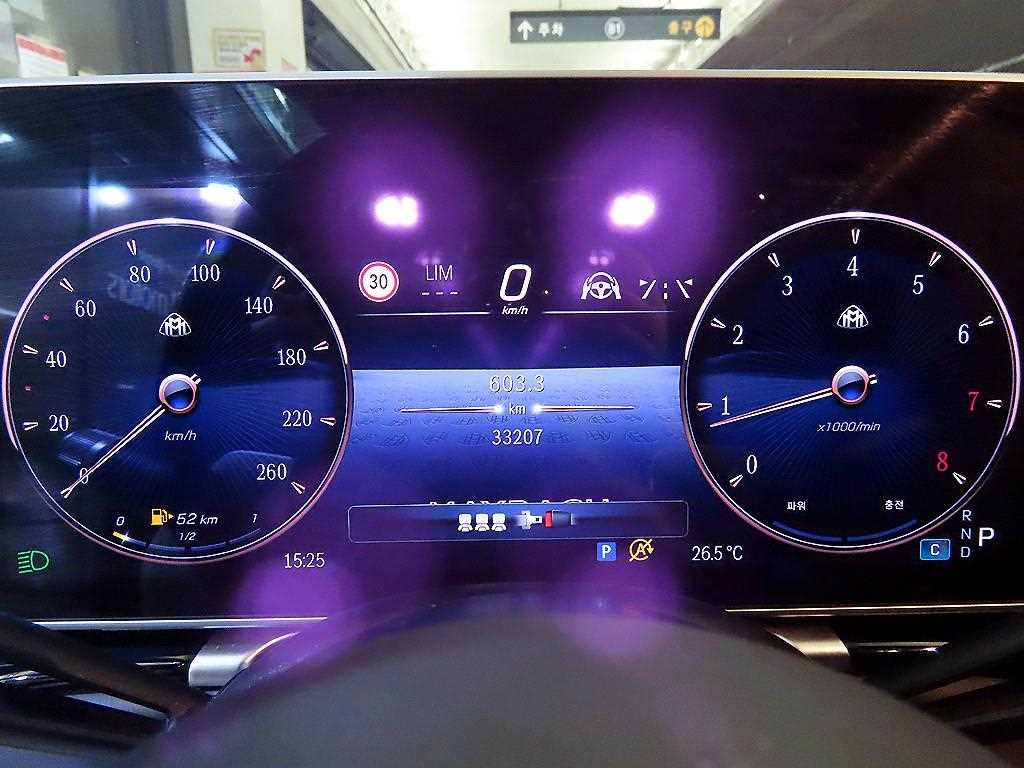 Mercedes Benz S Class - Vista 11