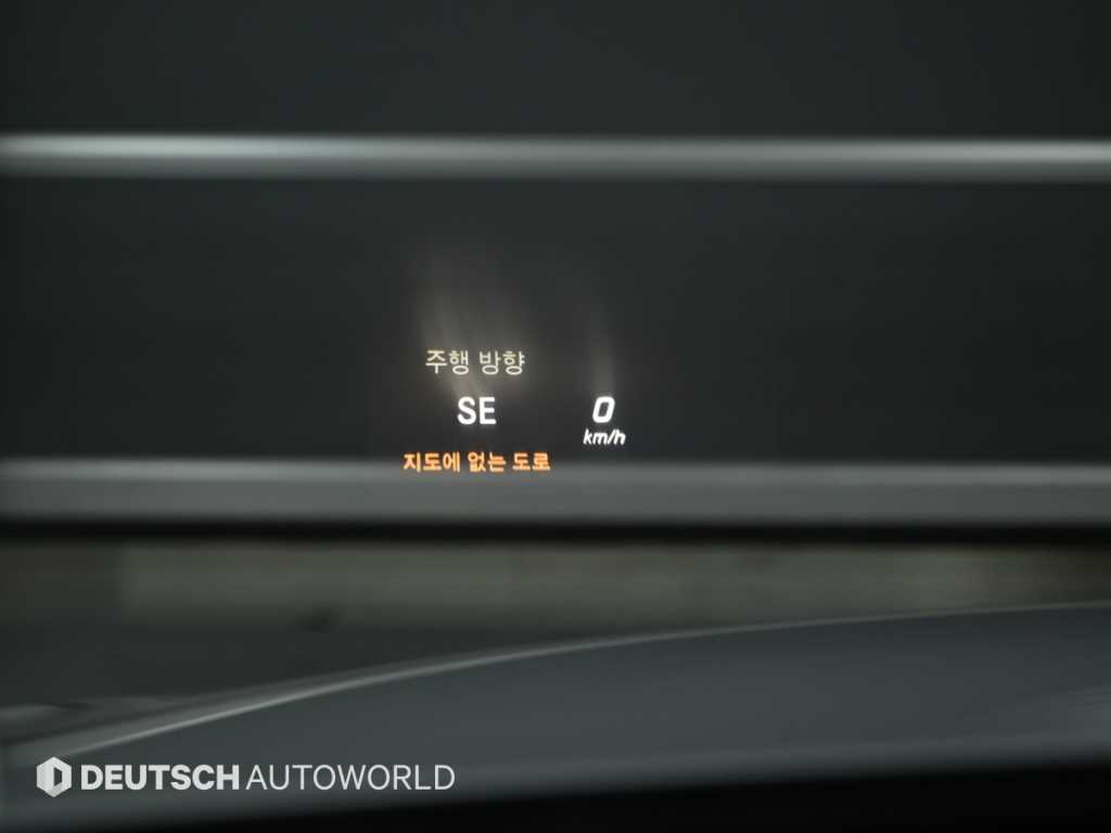 Mercedes Benz C Class 2016 Gris - Importación desde Corea - HF Imports Iquique - Foto 17