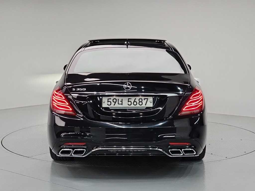 Mercedes Benz S Class - Vista 3