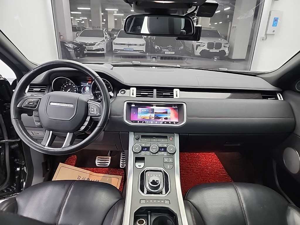 Land Rover Range Rover Bike - Vista 7