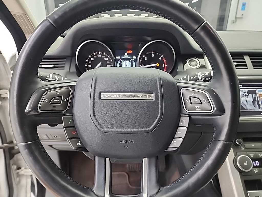 Land Rover Range Rover Bike - Vista 10