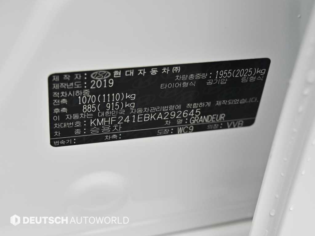 HYUNDAI Grandeur 2019 Blanco - Importación desde Corea - HF Imports Iquique - Foto 20