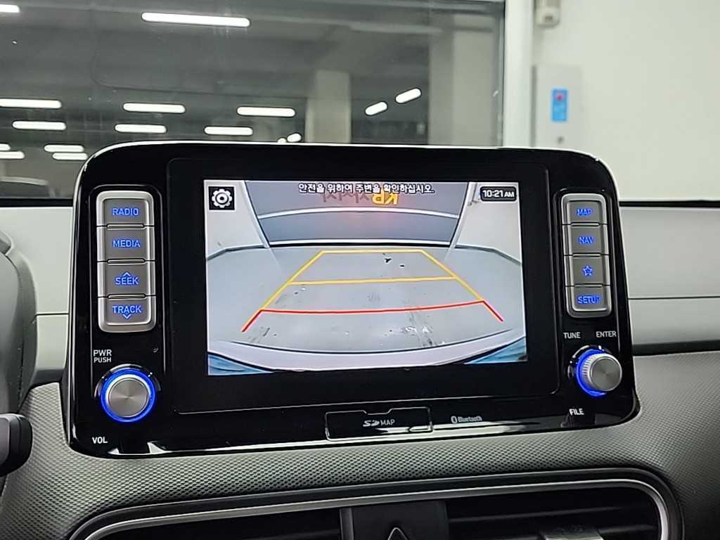 HYUNDAI Kona 2019 Blanco - Importación desde Corea - HF Imports Iquique - Foto 14