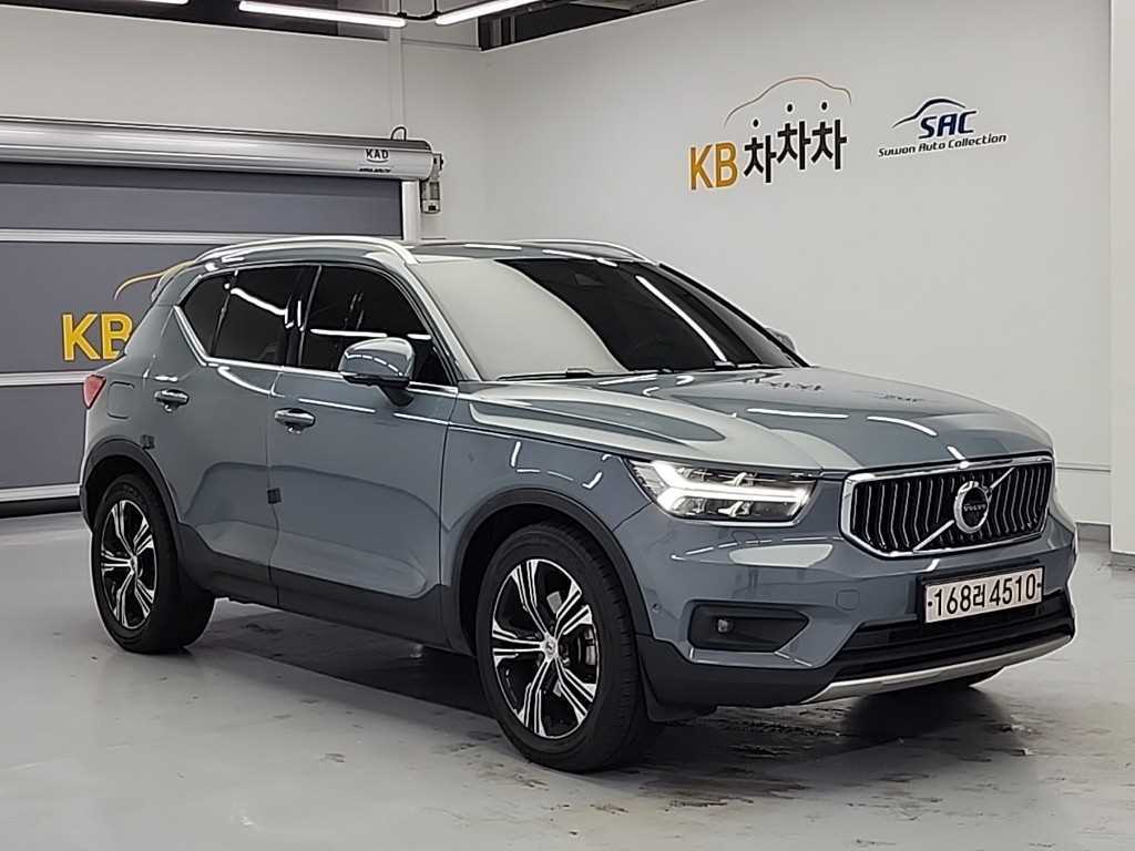 Volvo XC40 - Vista 4