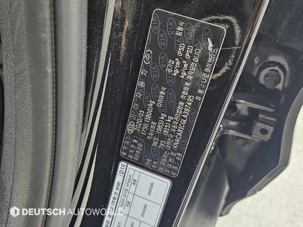 KIA Niro 2020 Negro - Importación desde Corea - HF Imports Iquique - Foto 20
