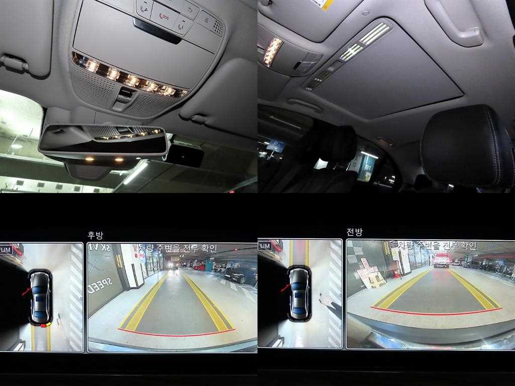 Mercedes Benz E class 2018 - Importación desde Corea - HF Imports Iquique - Foto 18
