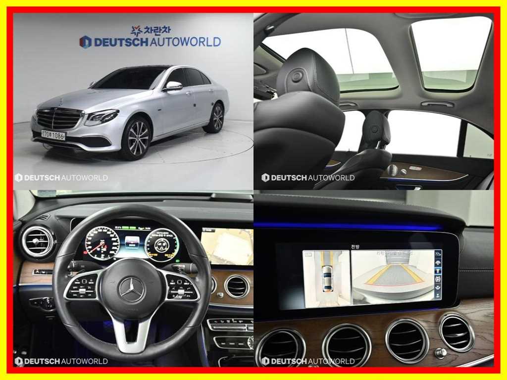Mercedes Benz E class 2019 Gris - Importación desde Corea - HF Imports Iquique - Foto 1