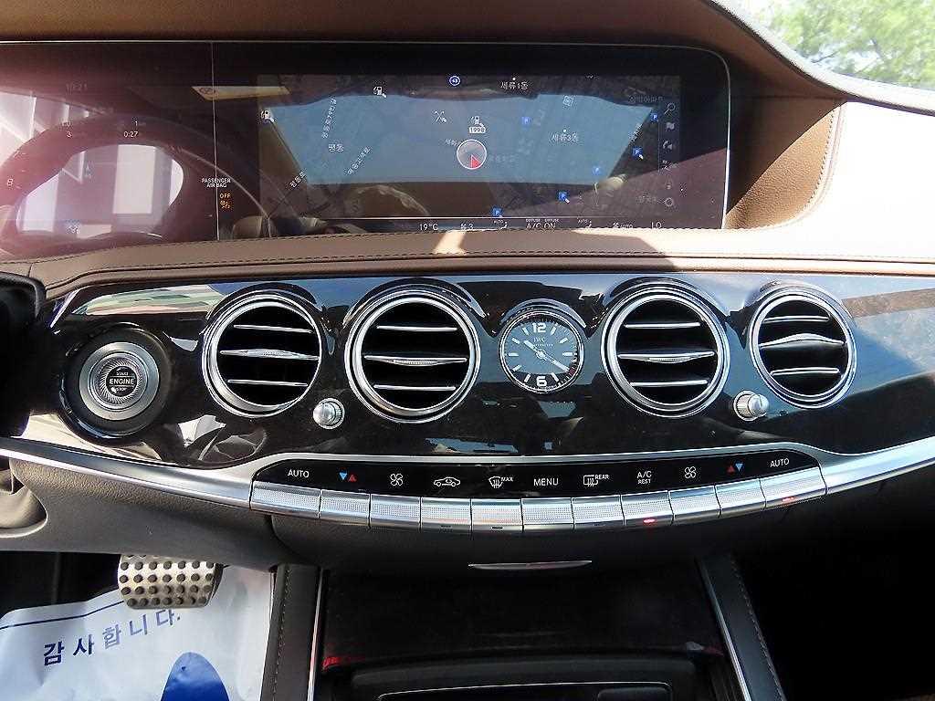 Mercedes Benz S Class 2018 Blanco - Importación desde Corea - HF Imports Iquique - Foto 13