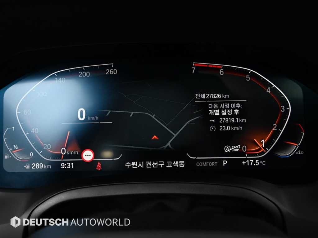 BMW 3 series - Vista 8