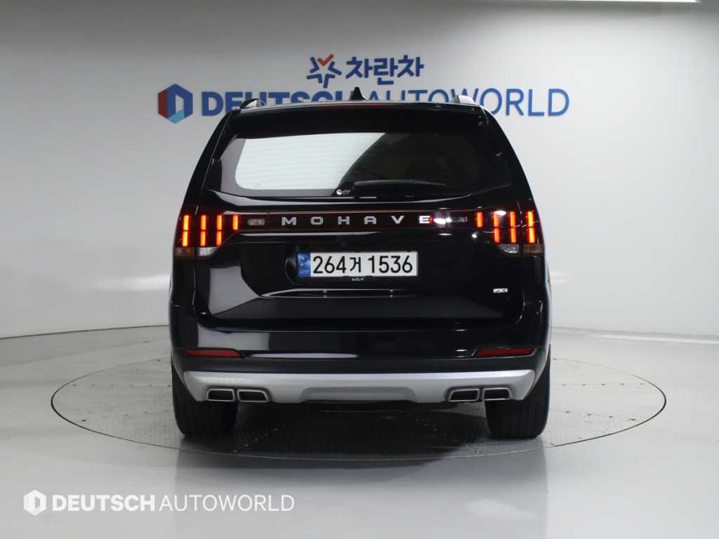 KIA Mohave - Vista 4