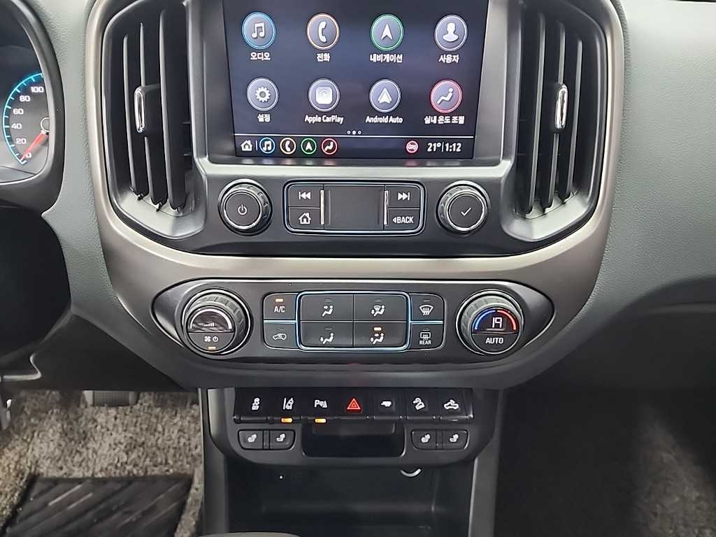 Chevrolet ?Colorado - Vista 10