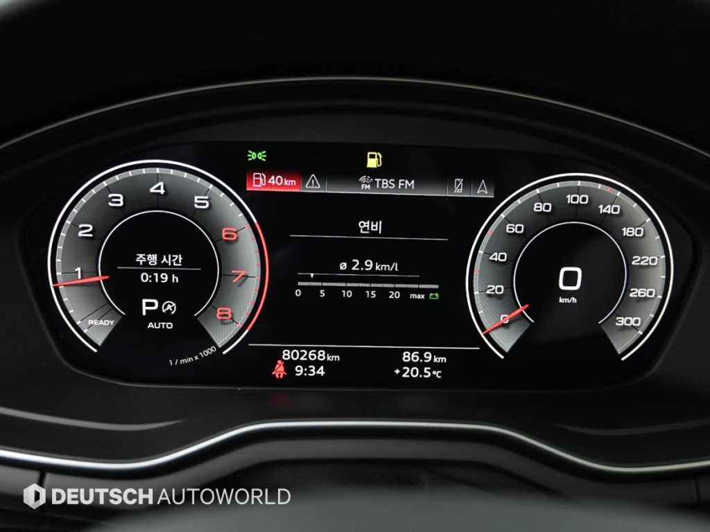 Audi A4 - Vista 8