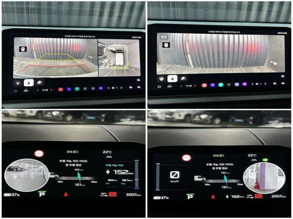 KIA PV5 - Vista 11
