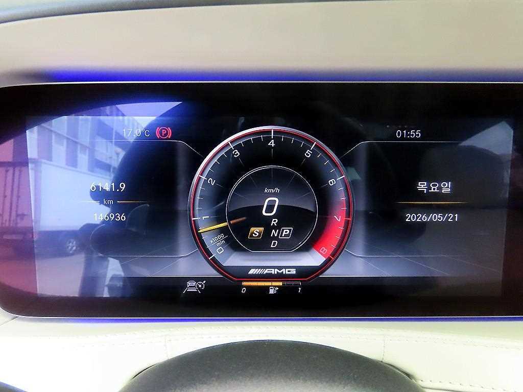 Mercedes Benz S Class - Vista 9