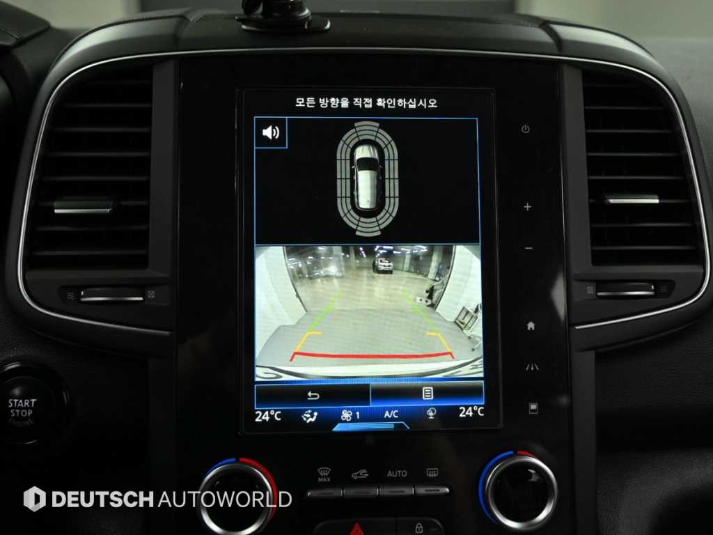 SAMSUNG QM6 2017 Blanco - Importación desde Corea - HF Imports Iquique - Foto 15