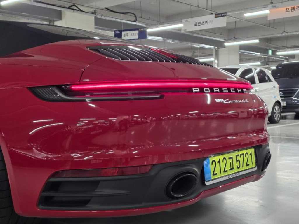 Porsche 911 - Vista 8