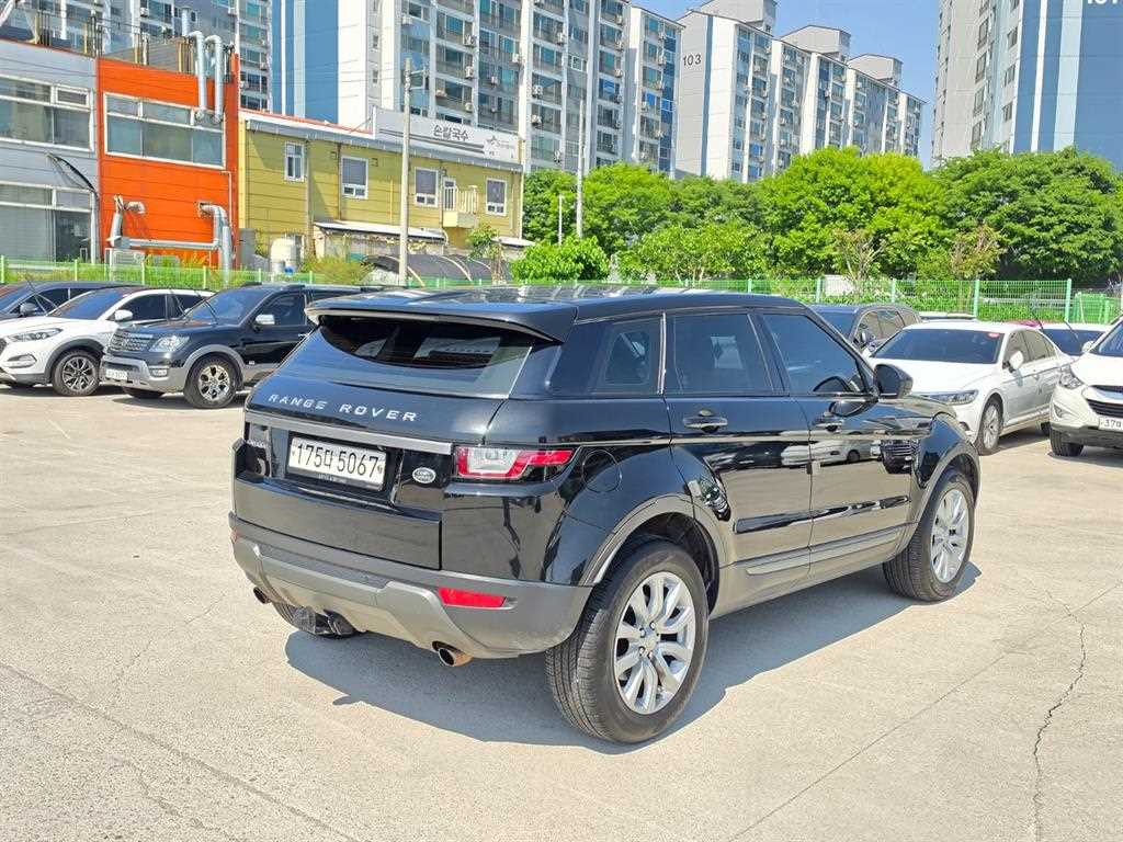 Land Rover Range Rover Bike - Vista 4
