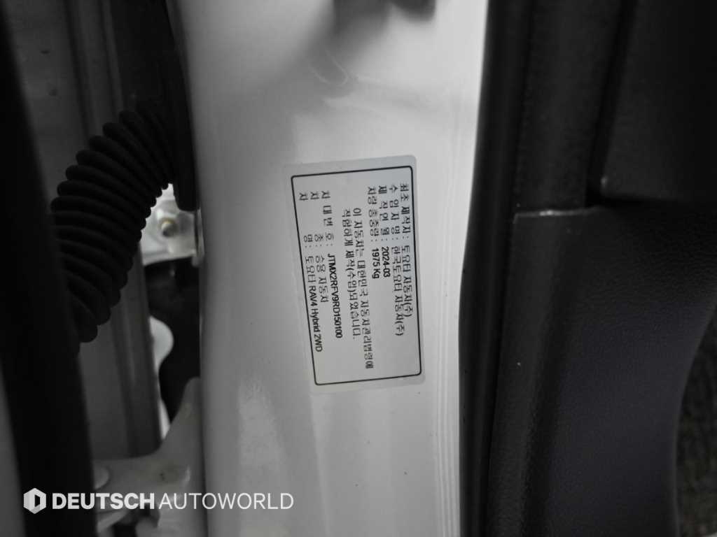 Toyota RAV4 2024 - Importación desde Corea - HF Imports Iquique - Foto 20