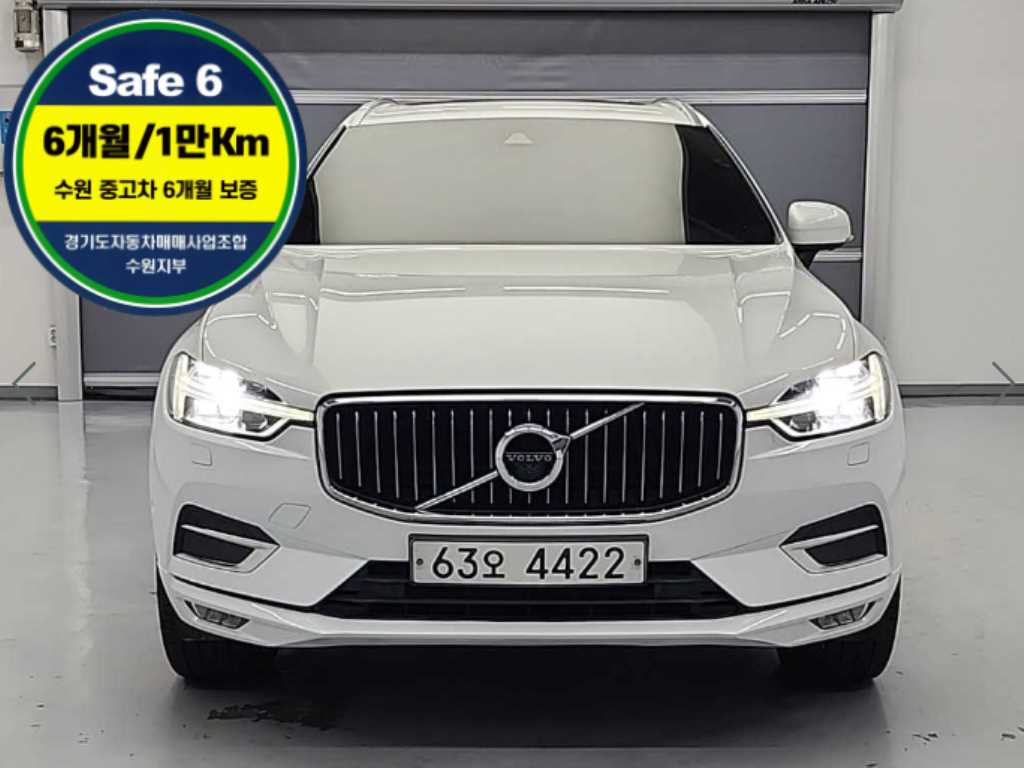 Volvo XC60 2019 Blanco - Importación desde Corea - HF Imports Iquique - Foto 1