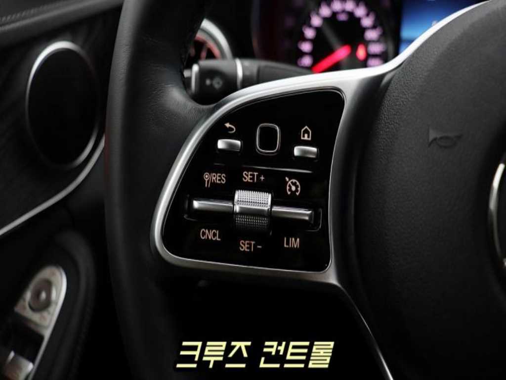 Mercedes Benz C Class 2019 - Importación desde Corea - HF Imports Iquique - Foto 17