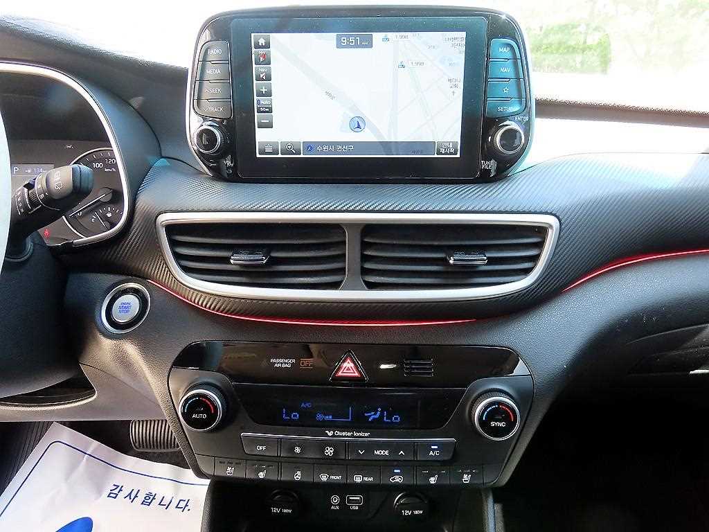 HYUNDAI Tucson 2020 Gris - Importación desde Corea - HF Imports Iquique - Foto 13