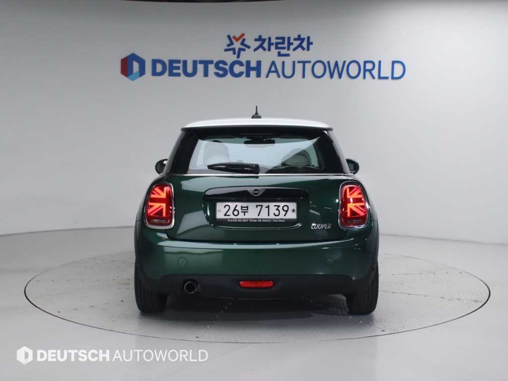 Mini Cooper - Vista 4